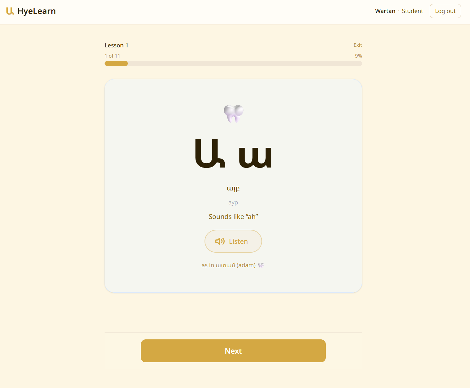 Armenian lesson with audio pronunciation